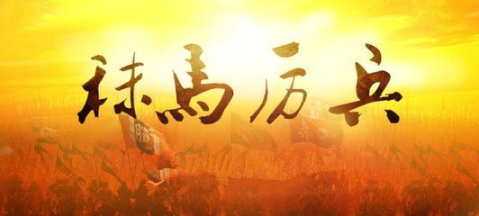 長(zhǎng)沙清潔,長(zhǎng)沙清潔服務(wù),長(zhǎng)沙專(zhuān)業(yè)清潔,長(zhǎng)沙清潔公司,湖南專(zhuān)業(yè)清潔,長(zhǎng)沙保潔公司,長(zhǎng)沙專(zhuān)業(yè)保潔,長(zhǎng)沙物業(yè)保潔